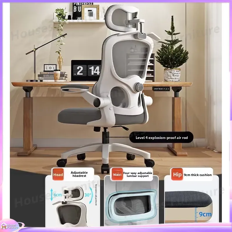 Ergonomischer Gaming-Stuhl mit – Gaming Esports Esports Bewertung und Preis