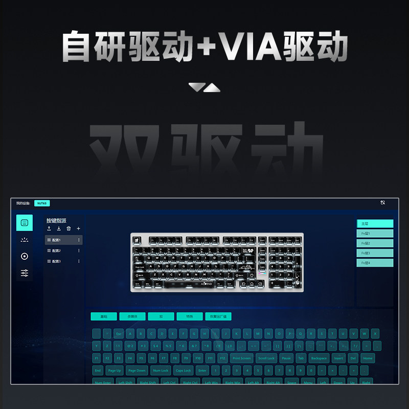 Weika Max102 Aluminiumgehäuse, – Gaming Esports Esports Bewertung und Preis