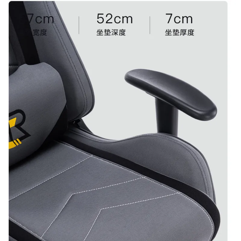 D88 Esports Gaming-Stuhl Ergon – Esports Gaming Hotel Bewertung und Preis