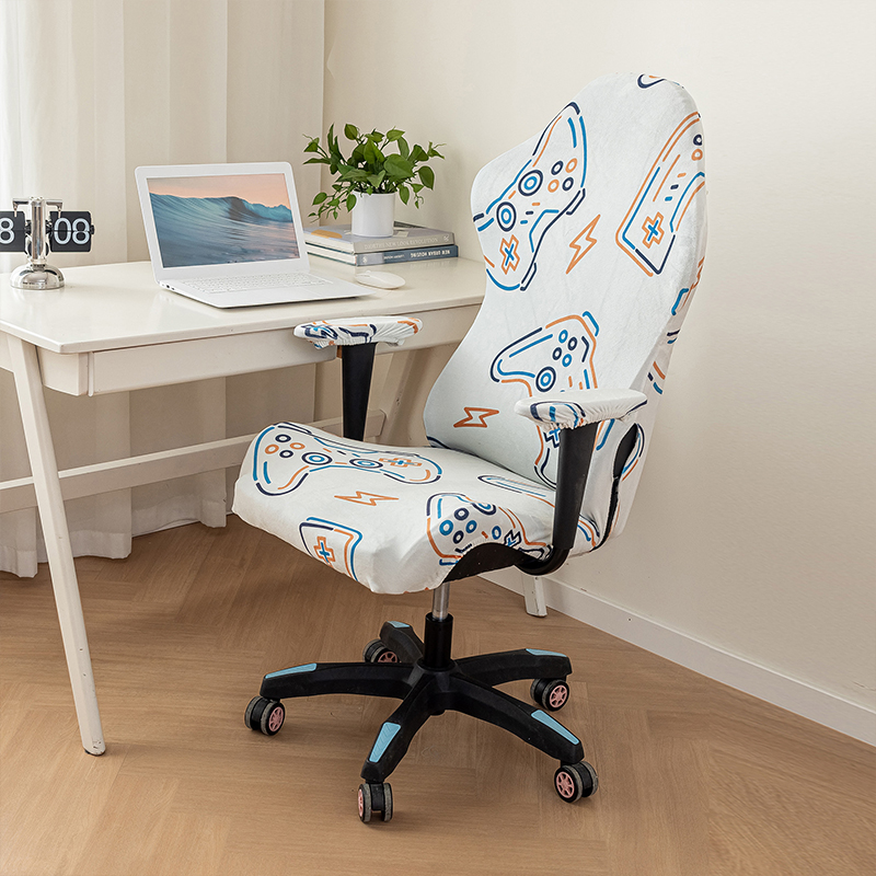 Computer Gaming Stuhl Abdeckun – Esports Gaming Hotel Bewertung und Preis
