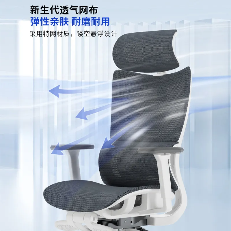 Ergonomischer Computer-Bürostu – Gaming Esports Esports Bewertung und Preis